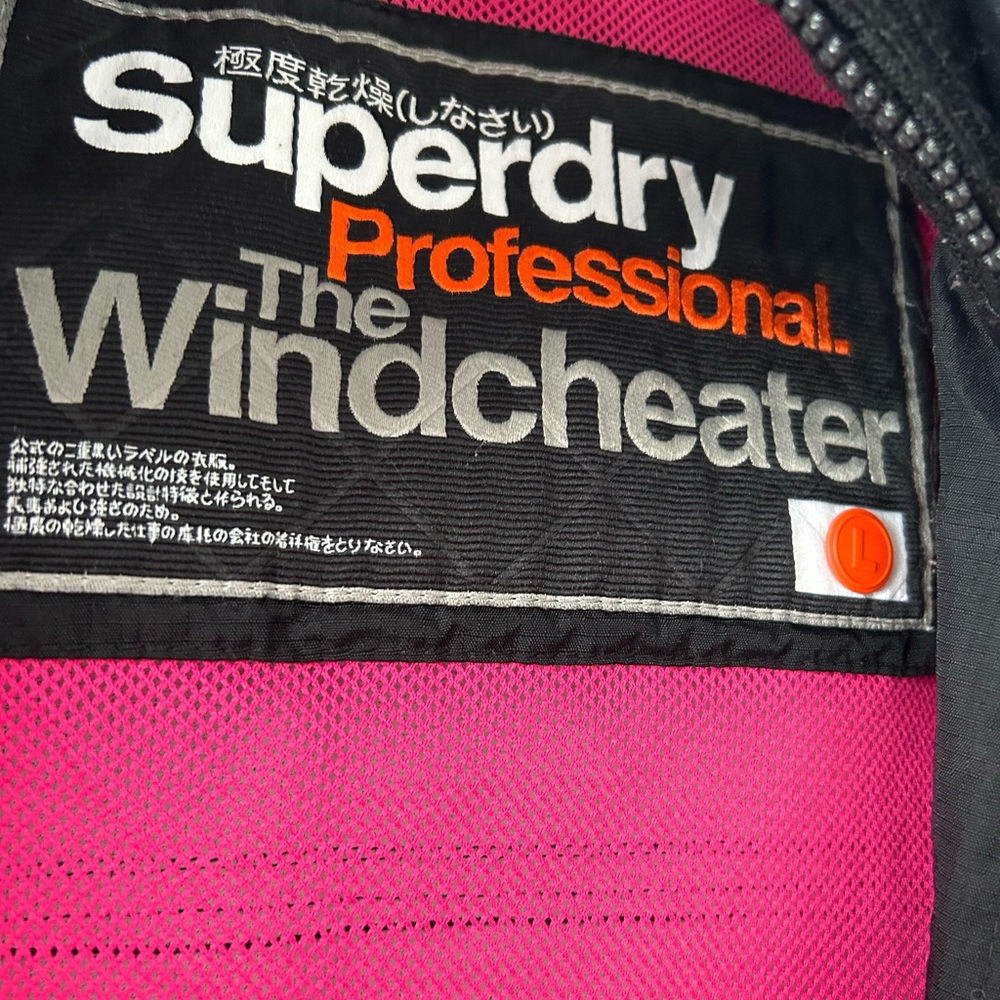 Superdry jacket - Picture 3 of 4